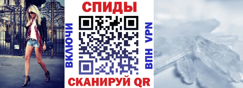 Amphetamine 97%  Отрадный 