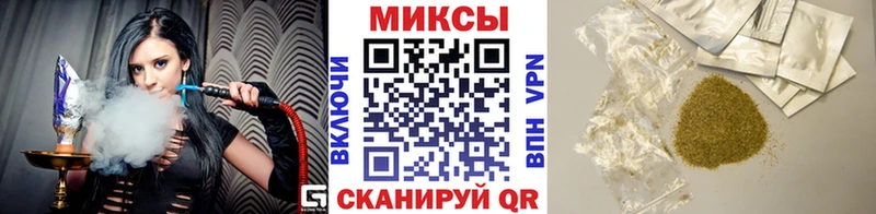 БУТИРАТ GHB  Отрадный 