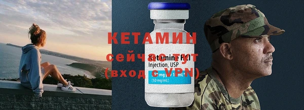 индика Нефтекумск