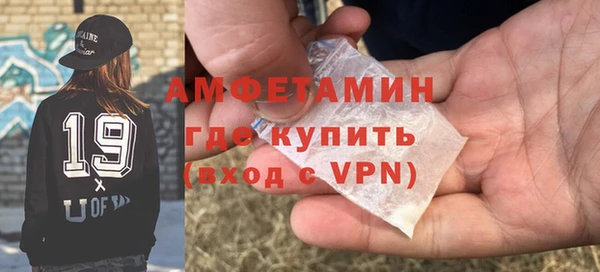 индика Нефтекумск