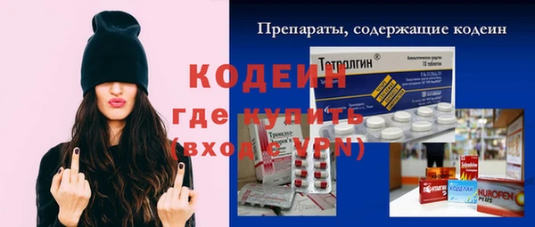 гашишное масло Карабаш