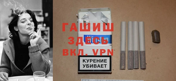 хмурый Нея