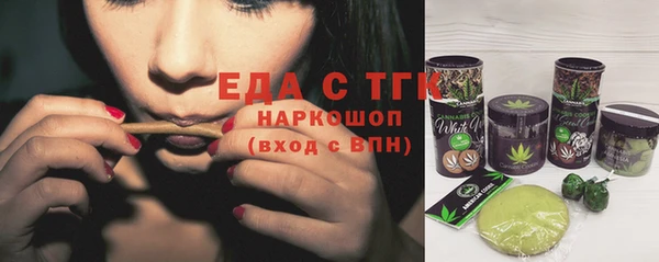 COCAINE Гусиноозёрск