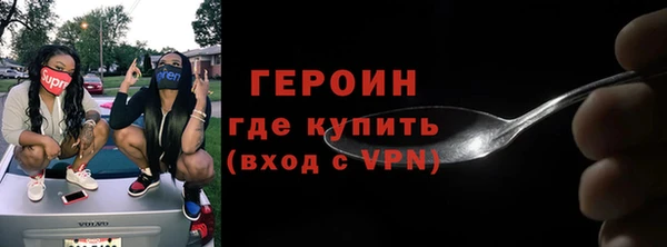 гашишное масло Карабаш