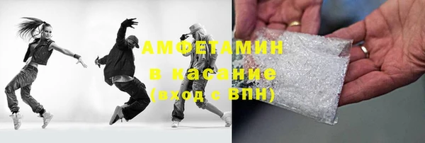 индика Нефтекумск
