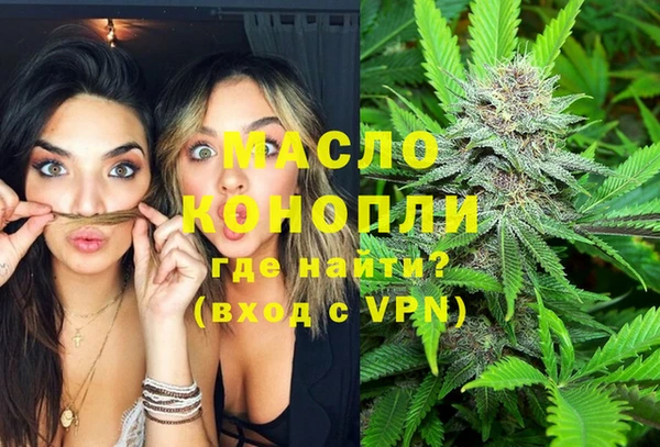 прущая мука Карабаново
