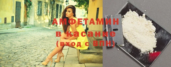 экстази Нефтегорск