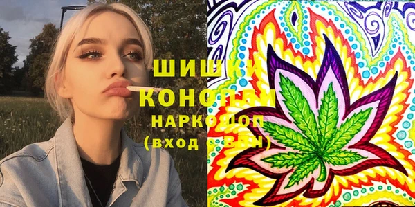 прущие крисы Канск