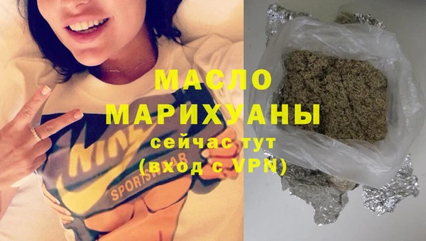 хмурый Нея
