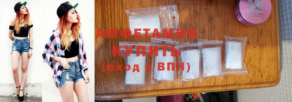 хмурый Нея
