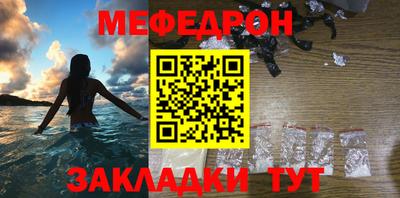 дистиллят марихуана Краснознаменск