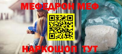 спиды Краснодар