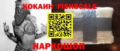 гидропоника Краснокаменск