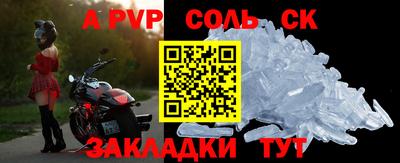 дистиллят марихуана Краснознаменск