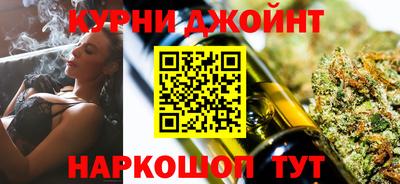 гидропоника Краснокаменск