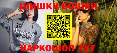 гидропоника Краснокаменск