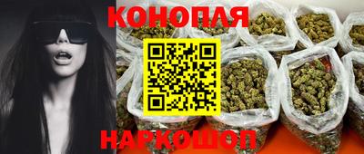 спиды Краснодар
