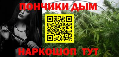 дистиллят марихуана Краснознаменск
