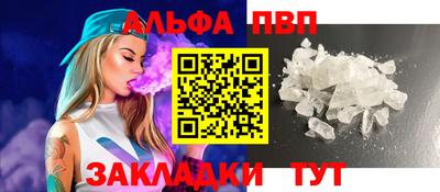 дистиллят марихуана Краснознаменск