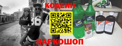 дистиллят марихуана Краснознаменск