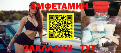 мдпв Кулебаки