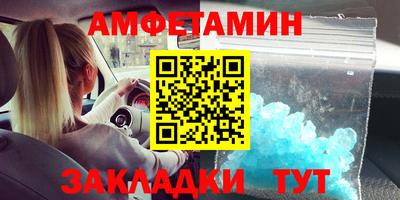 дистиллят марихуана Краснознаменск