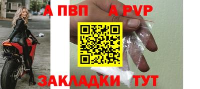 дистиллят марихуана Краснознаменск