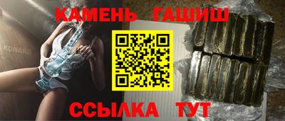 спиды Краснодар