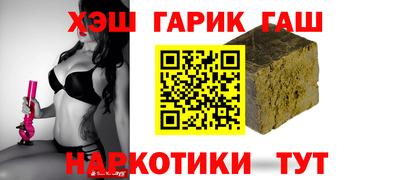 дистиллят марихуана Краснознаменск