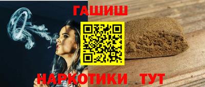 спиды Краснодар