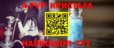 дистиллят марихуана Краснознаменск