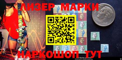 дистиллят марихуана Краснознаменск