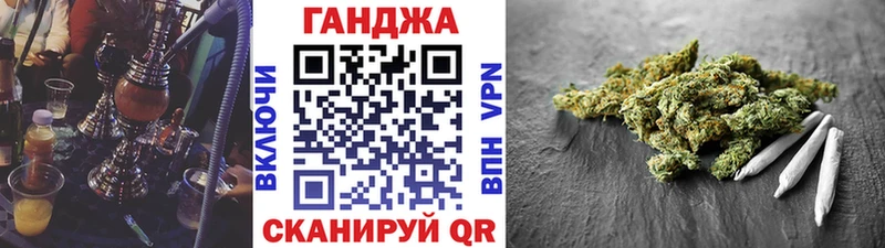 Конопля OG Kush  Отрадный 